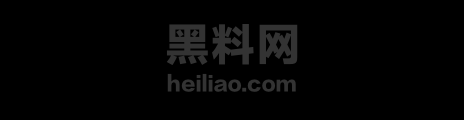 王欣酒店不雅视频曝光1
